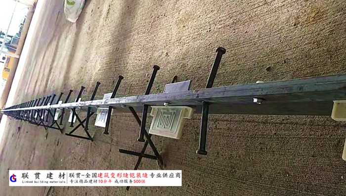 宜宾市铠甲缝施工案例